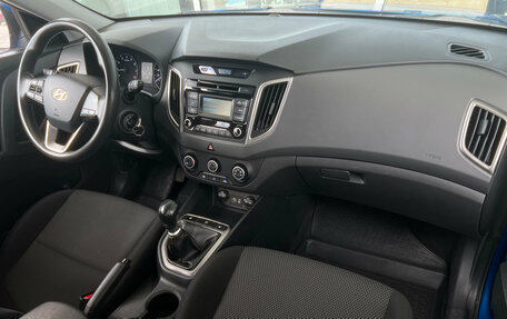 Hyundai Creta I рестайлинг, 2019 год, 1 679 000 рублей, 5 фотография
