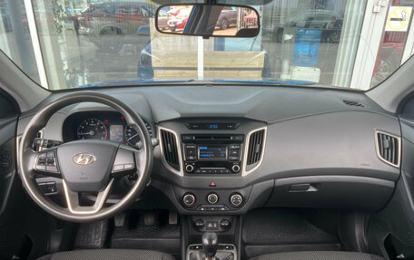 Hyundai Creta I рестайлинг, 2019 год, 1 679 000 рублей, 6 фотография