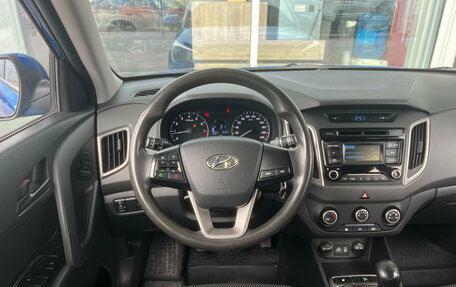 Hyundai Creta I рестайлинг, 2019 год, 1 679 000 рублей, 7 фотография