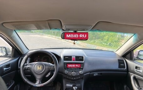 Honda Accord VII рестайлинг, 2007 год, 495 000 рублей, 9 фотография