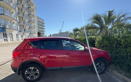 Nissan Qashqai, 2007 год, 750 000 рублей, 5 фотография