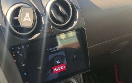 Nissan Qashqai, 2007 год, 750 000 рублей, 13 фотография