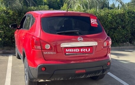 Nissan Qashqai, 2007 год, 750 000 рублей, 2 фотография