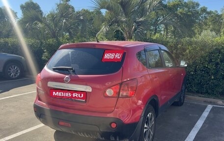 Nissan Qashqai, 2007 год, 750 000 рублей, 3 фотография