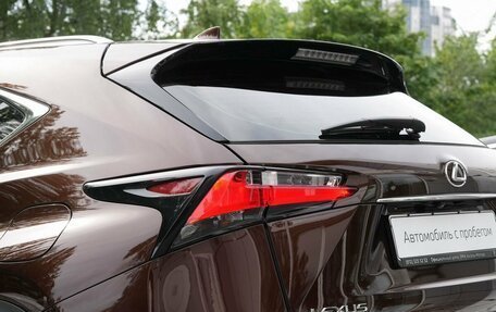 Lexus NX I, 2016 год, 2 750 000 рублей, 8 фотография
