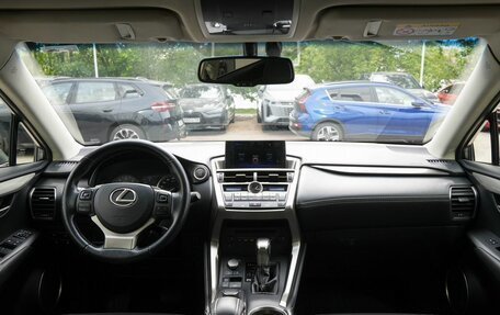 Lexus NX I, 2016 год, 2 750 000 рублей, 10 фотография