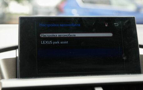 Lexus NX I, 2016 год, 2 750 000 рублей, 20 фотография