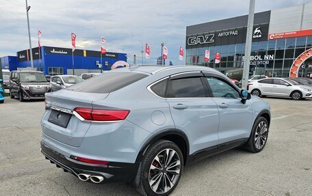 Geely Tugella FY11, 2023 год, 3 199 995 рублей, 7 фотография