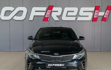 KIA Optima IV, 2017 год, 2 090 000 рублей, 2 фотография