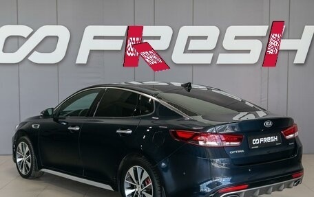 KIA Optima IV, 2017 год, 2 090 000 рублей, 8 фотография