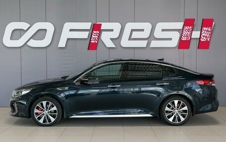 KIA Optima IV, 2017 год, 2 090 000 рублей, 4 фотография