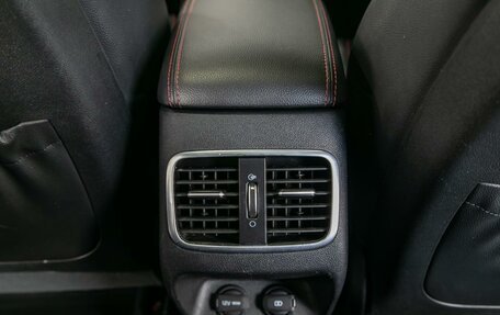 KIA Optima IV, 2017 год, 2 090 000 рублей, 28 фотография