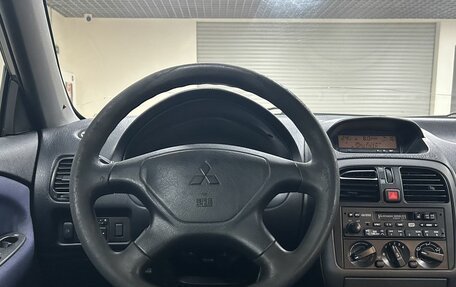 Mitsubishi Carisma I, 2003 год, 262 000 рублей, 16 фотография