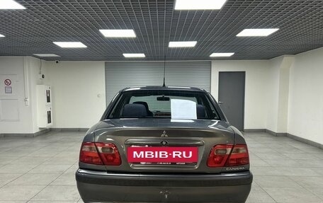 Mitsubishi Carisma I, 2003 год, 262 000 рублей, 6 фотография