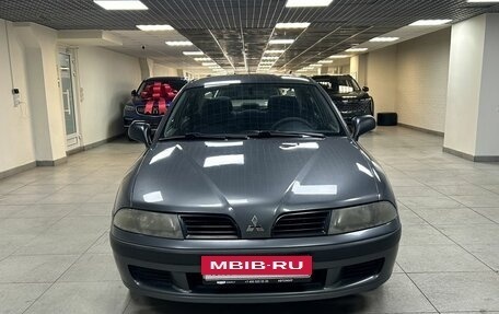 Mitsubishi Carisma I, 2003 год, 262 000 рублей, 2 фотография