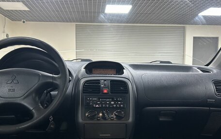 Mitsubishi Carisma I, 2003 год, 262 000 рублей, 18 фотография