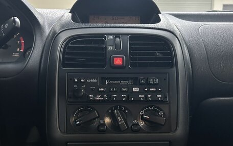 Mitsubishi Carisma I, 2003 год, 262 000 рублей, 20 фотография