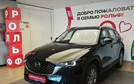 Mazda CX-5 II, 2026 год, 4 150 000 рублей, 1 фотография