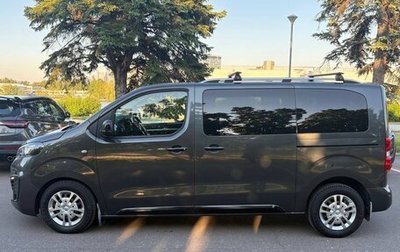 Opel Zafira Life I, 2020 год, 3 150 000 рублей, 1 фотография