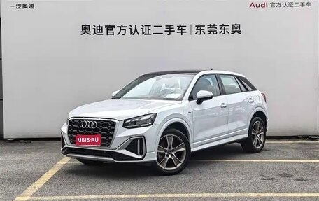 Audi Q2 I, 2023 год, 2 112 000 рублей, 1 фотография