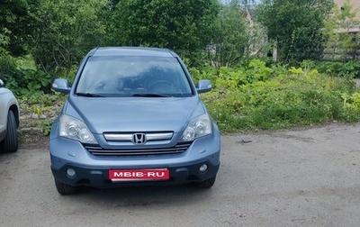 Honda CR-V III рестайлинг, 2008 год, 910 000 рублей, 1 фотография