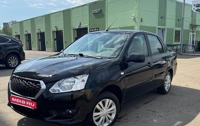 Datsun on-DO I рестайлинг, 2019 год, 980 000 рублей, 1 фотография
