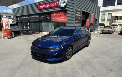 KIA K5, 2020 год, 2 900 000 рублей, 1 фотография