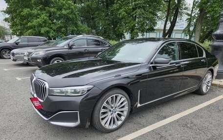BMW 7 серия, 2020 год, 5 300 000 рублей, 1 фотография