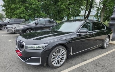 BMW 7 серия, 2020 год, 5 300 000 рублей, 1 фотография