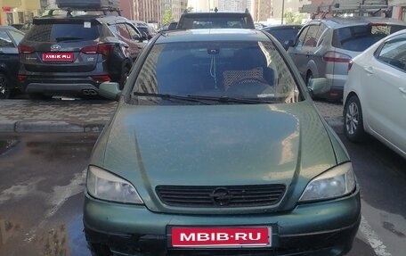 Opel Astra G, 1998 год, 149 000 рублей, 1 фотография