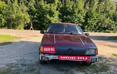 Volkswagen Passat B3, 1993 год, 85 000 рублей, 1 фотография