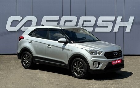 Hyundai Creta I рестайлинг, 2016 год, 1 649 000 рублей, 1 фотография