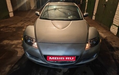 Mazda RX-8 I, 2003 год, 650 000 рублей, 1 фотография
