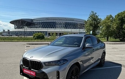 BMW X6, 2026 год, 16 790 000 рублей, 1 фотография