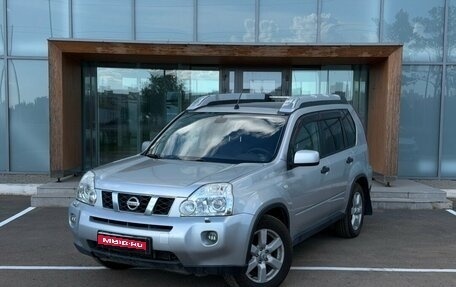 Nissan X-Trail, 2008 год, 930 000 рублей, 1 фотография