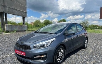 KIA cee'd III, 2017 год, 1 430 000 рублей, 1 фотография