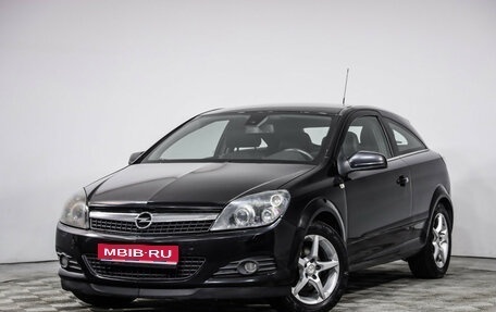 Opel Astra H, 2008 год, 439 000 рублей, 1 фотография