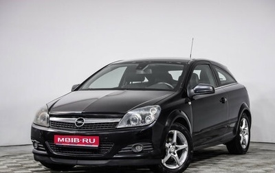 Opel Astra H, 2008 год, 439 000 рублей, 1 фотография