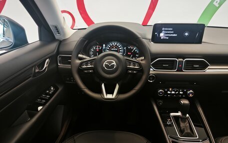 Mazda CX-5 II, 2026 год, 4 150 000 рублей, 10 фотография