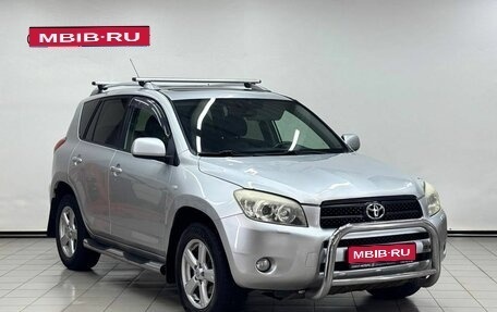 Toyota RAV4, 2006 год, 1 369 900 рублей, 1 фотография