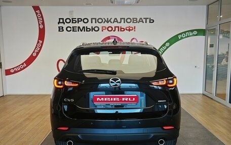 Mazda CX-5 II, 2026 год, 4 150 000 рублей, 5 фотография