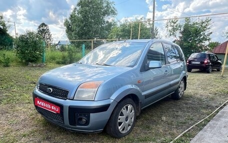 Ford Fusion I, 2007 год, 315 000 рублей, 5 фотография