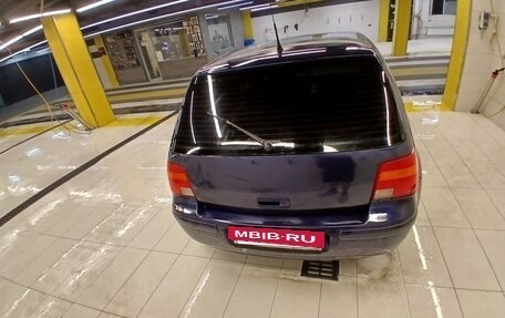 Volkswagen Golf IV, 1999 год, 550 000 рублей, 2 фотография