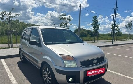 Ford Fusion I, 2008 год, 367 000 рублей, 2 фотография