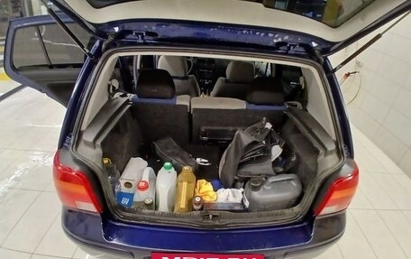 Volkswagen Golf IV, 1999 год, 550 000 рублей, 18 фотография