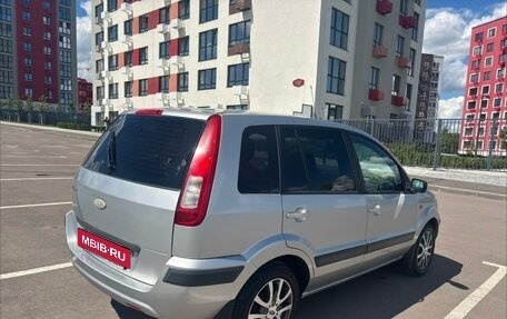 Ford Fusion I, 2008 год, 367 000 рублей, 9 фотография