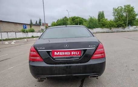 Mercedes-Benz S-Класс, 2010 год, 1 900 000 рублей, 5 фотография