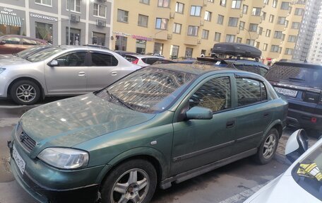 Opel Astra G, 1998 год, 149 000 рублей, 2 фотография
