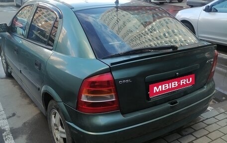 Opel Astra G, 1998 год, 149 000 рублей, 3 фотография