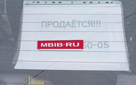 Chevrolet Lanos I, 2008 год, 75 000 рублей, 9 фотография